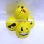 Fun Mini Emoji knobby massage Balls