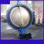 D341XT-16Q DN1200 Bronze disc epdm sealing single flange butterfly valve used Desalination plants