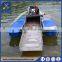 Portable gold dredge pontoons and gold dredge boat