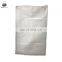 China agriculture package pp bag plastic woven bag 10kg