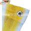 100% New HDPE plastic privacy cover balcony sheet