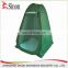 Hot-sale new portable folding pop up dressing changing room camping shower tent