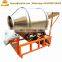 rotary drum vegetable seed mixing wrapper machine seed dresser