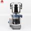 Small kitchen tools coffee grinding machine spice grinder rice mill for sale Coffee Grinders
