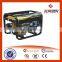 2KW mini electric start fuellless gasoline generator for home use