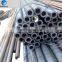 Steel ring welded outside diameter boiler pipe astm a178
