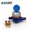 LXSG Residential cold hot water Multi Jet dry dial water meter