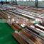 ASTM B280 REFRIGERATION STRAIGHT COPPER PIPE/TUBE FOR CHINA SUPPLIER