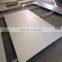 316L/316LN/316Ti ASTM A240/A240M STANDARD HOT ROLLED STAINLESS STEEL PLATE