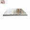 1060 T6 6061 T6 aluminium alloy plate