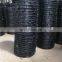B125 C400 round square outdoor sewer drain cover