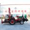 good price portable water well bore hole drilling rig