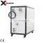 Plastic injection refrigeration industry water tank cooler chiller machine