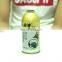 round tin can/Refrigerant use and Tin gas cylinder