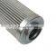 replacement Argo hytos v30607 08 return hydraulic oil filter element
