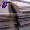 XAR400 XAR 450 XAR500 abrasion resistant steel wear plate
