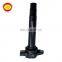 The High Quality Auto Parts OEM 22448-4M500 Ignition Coil Price for Japanese Car