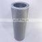 excavator hydraulic oil filter cartridge HF6319 P551210