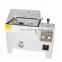 Stainless Steel Laboratory Salt Spray Test Machine Price,Used Salt Spray Chamber Price,Salt Spray Test Chamber