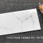 Foshan Porcelain Low Water Absorption 300x600 White Gloss Wall Tile