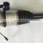 3W5 616 001B  3W5 616 002B car rear suspension air shock absorber replacement for Bentley Continental