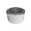 Factory direct oil filter element for air compressor