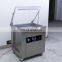 Vacuum packaging machine