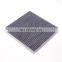 Hot Sale Automobile air conditioning filter Hepa Cabin  LS460LS600