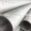 Material No 1.4571 AISI SA312 316Ti Stainless steel seamless pipe SS TP316Ti