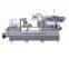 High Speed Easy change mould Automatic Candy blister packing machine