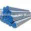 Hot dipped galvanized round steel pipe high zinc coating steel tube