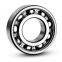 NTN 6203lua Bearing