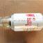 New bus body design water oil separator FS19186 engine oil filters
