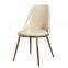 Dining Chairs PP Chair with Metal Legs Antislip Living Rooms Nurseries Waiting Areas