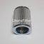 UTERS hydraulic oil filter element P 060080-05S 71 P060080-05S71 P 060080-10S 71