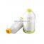 Wholesale Nylon Waterproof Sewing Thread