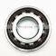 Super Precision Angular Contact Ball Bearing S7007 CE/HCP4BVG275