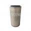 Factory price Air Filter  AF25267 For 6BT Diesel Generator KW1833 Use to Air Filter Assembly 3970588