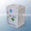 magic electric mini water dispenser/desk-top water dispenser