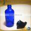 12oz Cobalt Blue Boston Watering Bottle With Trigger Sprayer