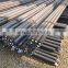 cold drawn construction carbon steel round bars