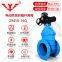 Cast iron soft seal Non rising stem gate valve Z45X-16/150LBQ