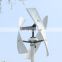 R&X CE Helical 12 v 600 w Micro 600w Vertical Axis Wind Turbine Free Charger Controller