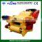Wood processing machine drum type wood chipper +8618854162663