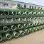FRP ( grp) fiberglass composite pipe /tube / frp suppliers