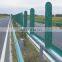 High quality FRP anti-glare panel used on highways