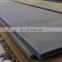 ASTM A36 SA516 Gr 70  S275jr low  carbon steel plate price
