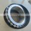 Railway train bearing F (6 1/2 x 12) HM133444 HM133416XD   railroad bearings  size 157.150*252.412*184.150mm