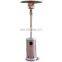 Gas type outdoor heater patio heater garden umbrella heater