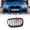 Brand New Black G08 G01 Front Bumper Upper Grill Front Kidney Grill Complete 51137464931